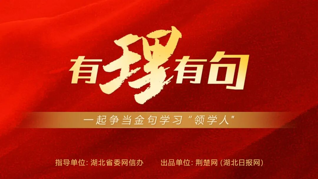 �������о䡱���ļ�������������