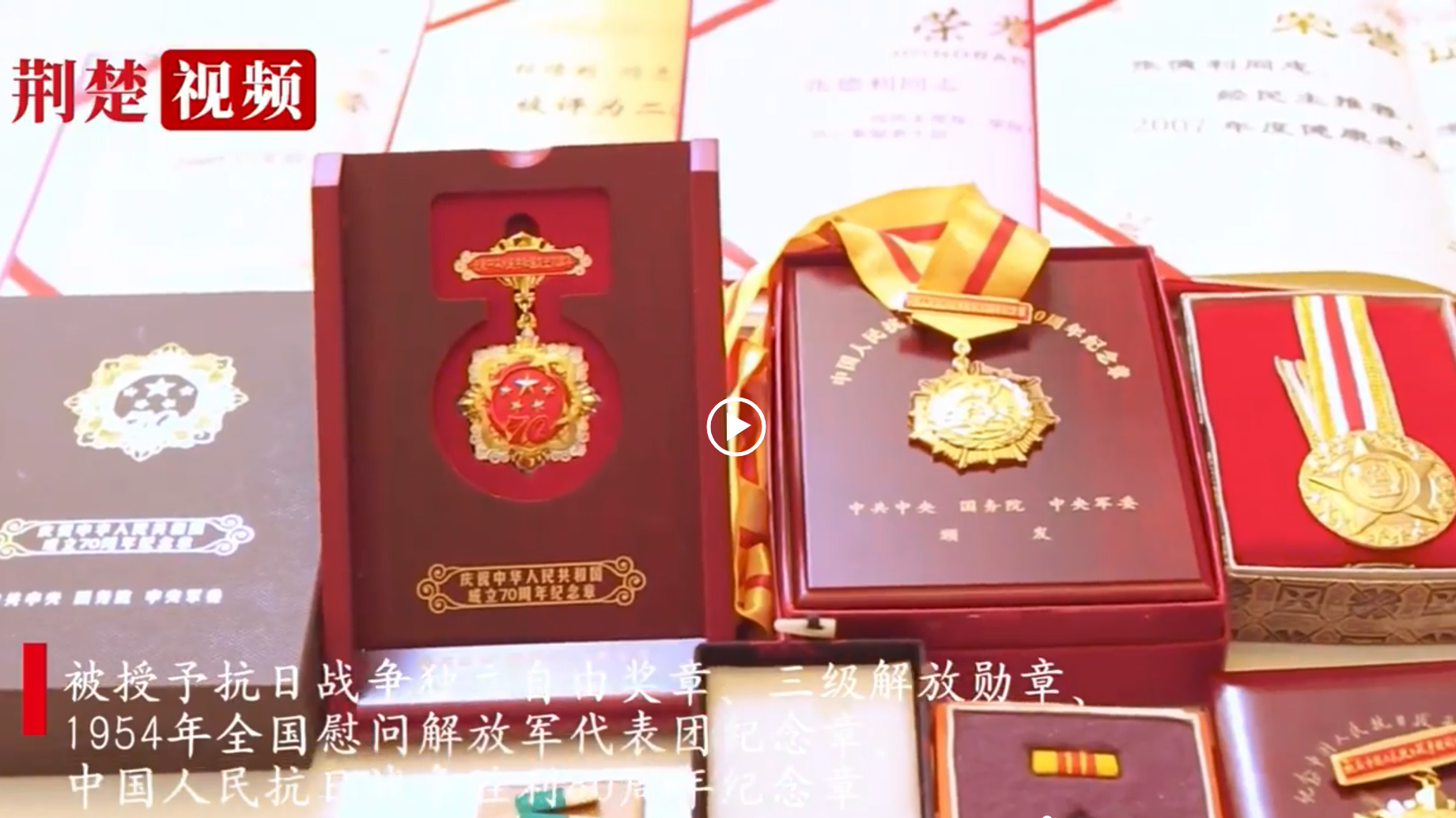 ��ս�ϱ��ŵ�����俹սʤ��80��������£���Ƶ��