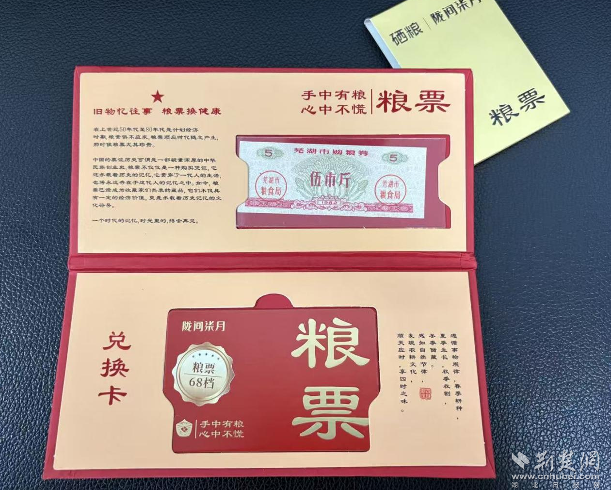 �人�Ṥ��ѧ��ҵ���յ���ҵ��
