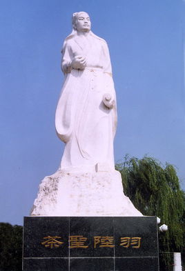 ½