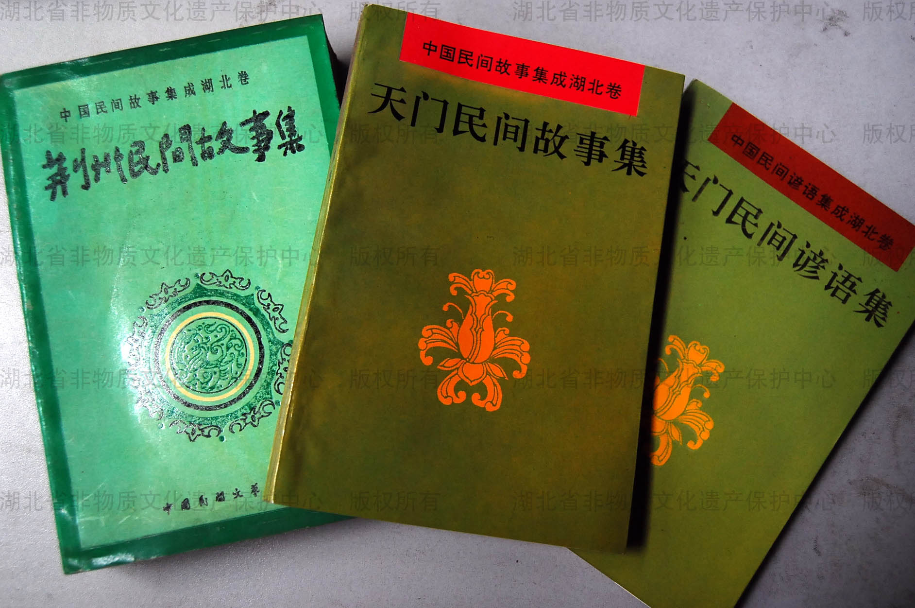 4、天门市高中毕业证编号年份：你知道湖北高中2003年毕业证的学号和编号吗？