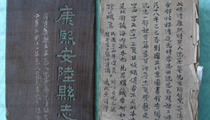 ڰ½Ĵ˵