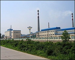 ������Ͽ���ͽ��Ĺɷ����޹�˾