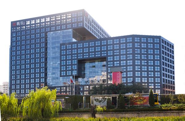 ����ʡ�㲥������Ϣ����ɷ����޹�˾