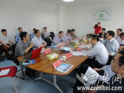 湖北省能源局董宏彬副局长一行莅临赤壁电厂调