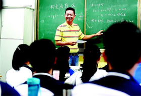 ����8.5���˱�����ʦ�ʸ�֤���¸� ��ȥ��ͬ��������