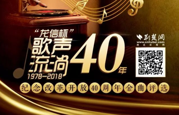 ��������40��,��������������������Խ�������