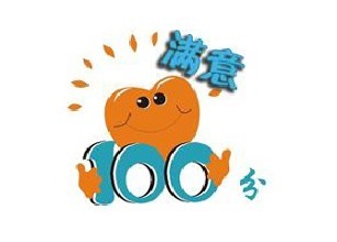 ���������������ȵ��飺�人��5�ɰ���Է����ߵ���