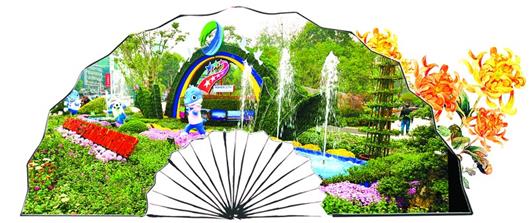 ���ǽ����չ��ǰ�ǳ������� 280����ջ���ҹ����