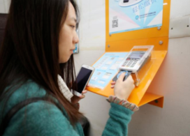@武汉市民:未来购气可足不出户!新一代免圈存燃气表开始试用