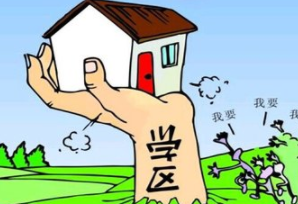 �人��Сѧ��Ƭ��������ס��ѧ����Ҳ��һ���ܳɹ�����У