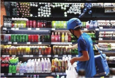 �����ˣ�word�人�������͵������������˫��ȫ������