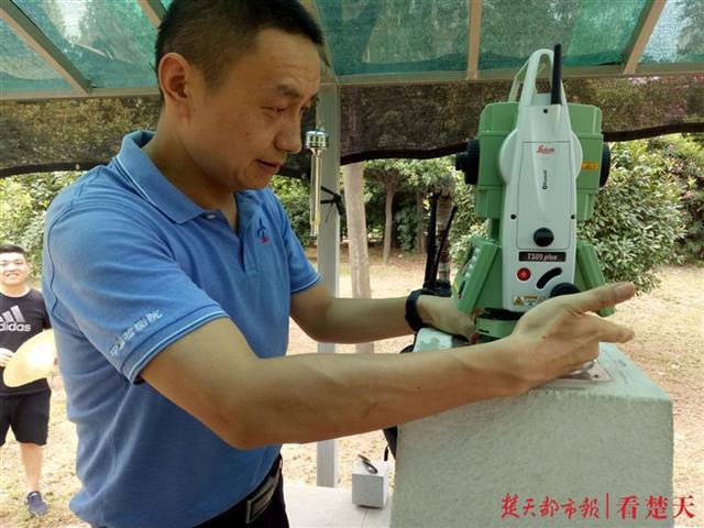 测绘仪器维修