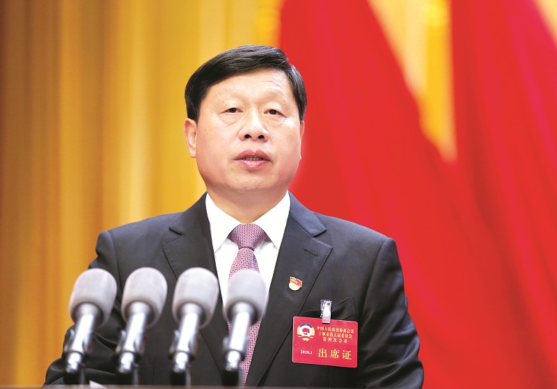 张维国同志在市政协五届四次会议开幕会上的致辞2020年1月5日
