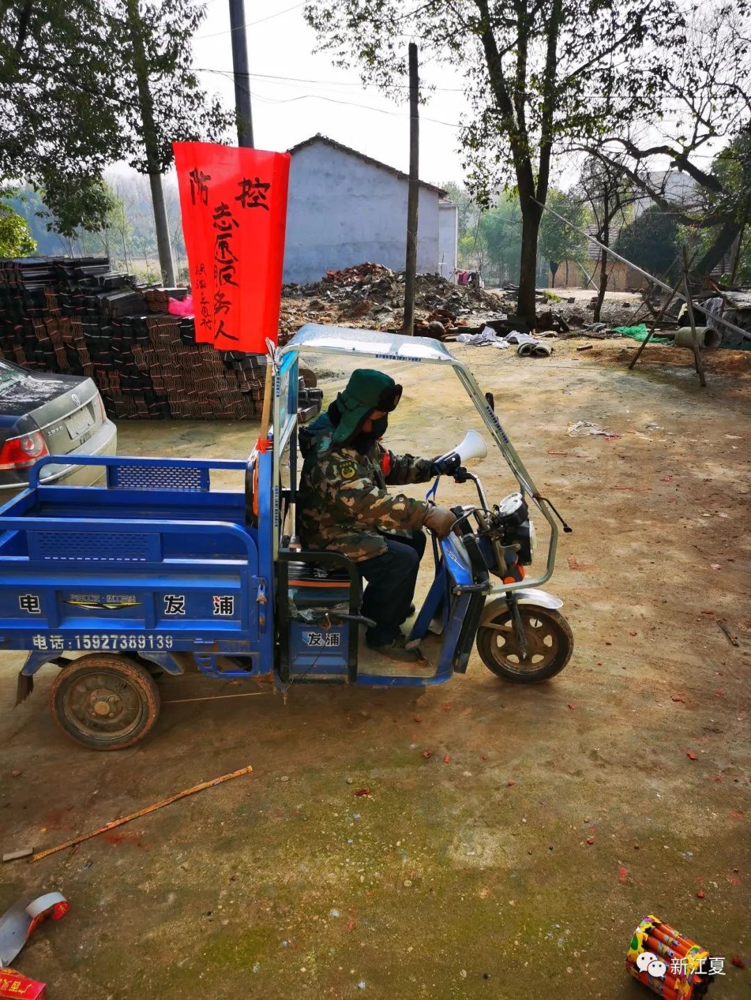 江夏区抗疫故事斗笠书记胡世林