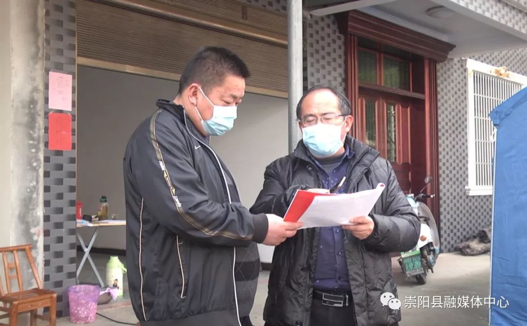 县司法局局长 魏勇军在这守卡大家说我是个厉害的人,没有办法,我不