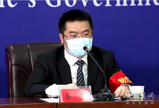 鄂州市副市长岳劲介绍相关情况.(通讯员供图)新闻发布会现场.