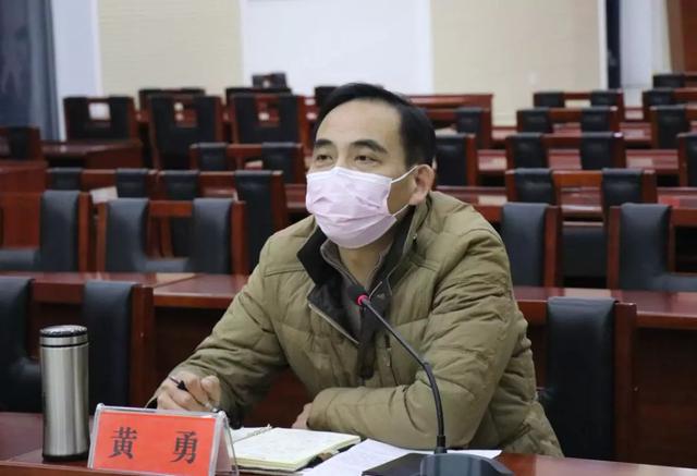 沙市区召开新冠肺炎防控工作例会 抓好防控工作