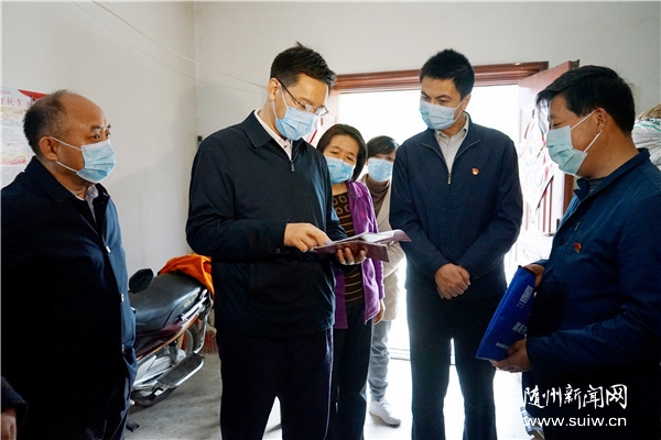 市政府党组成员刘光海等参加调研.