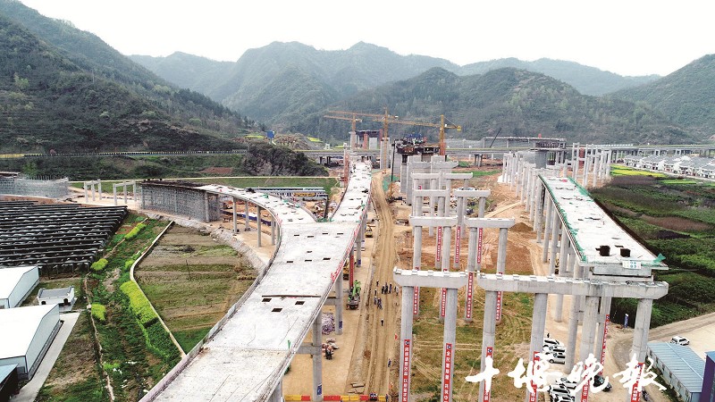 十堰市交通项目建设有序复工累计完成投资64亿元
