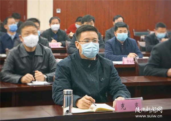 市委常委,常务副市长林常伦,市政府秘书长刘光海等在随州分会场参加