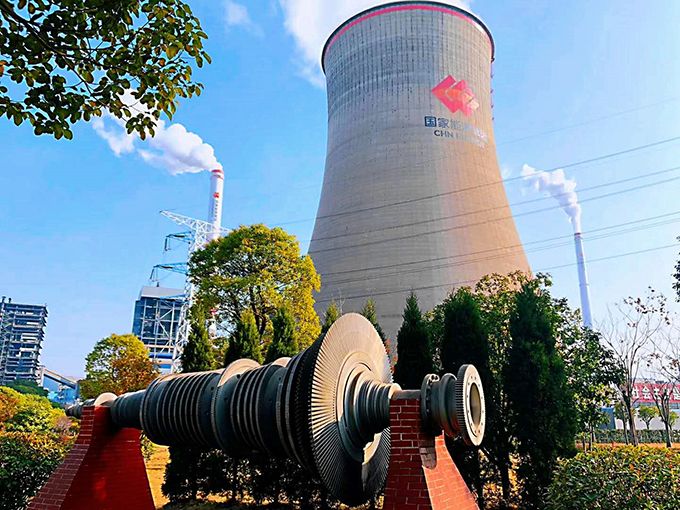 秉承建设绿色智慧电厂理念截至目前,青山热电公司未发生一起聚集性