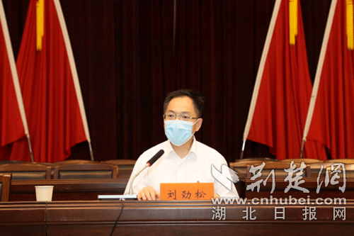 洪山区委副书记,区长林文书在讲话中高度肯定全区2019年纪检监察工作