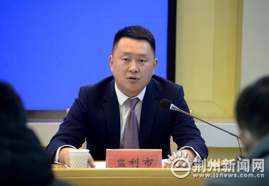 监利市常务副市长袁玉琢表示,为解决企业后顾之忧,提供全方位政策支撑