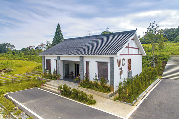 荆门市9家旅游厕所获评国家aaa级