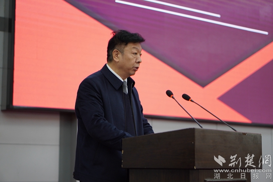 黄石市副市长李丽致辞.