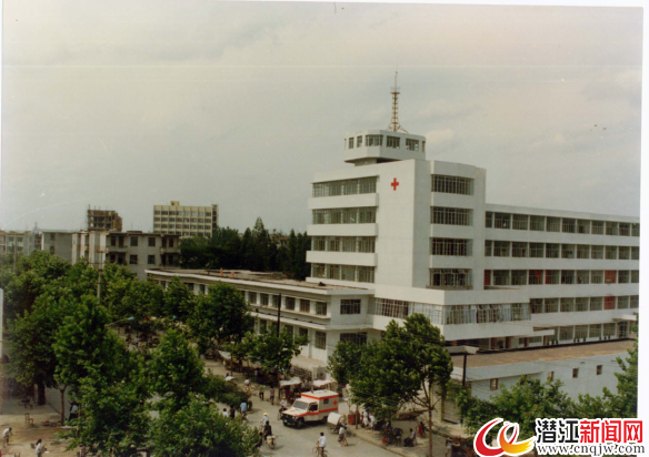 潜江市中心医院成功晋级国家三级甲等综合医院