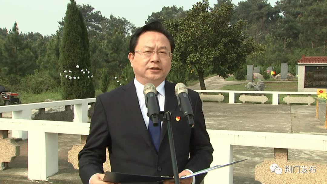 市委书记王祺扬出席活动并讲话,市委副书记,市长孙兵主持.