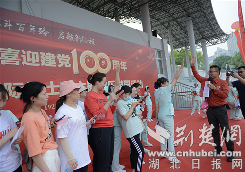 荆门二医开展"喜迎建党100周年暨庆祝5·12国际护士节"系列活动