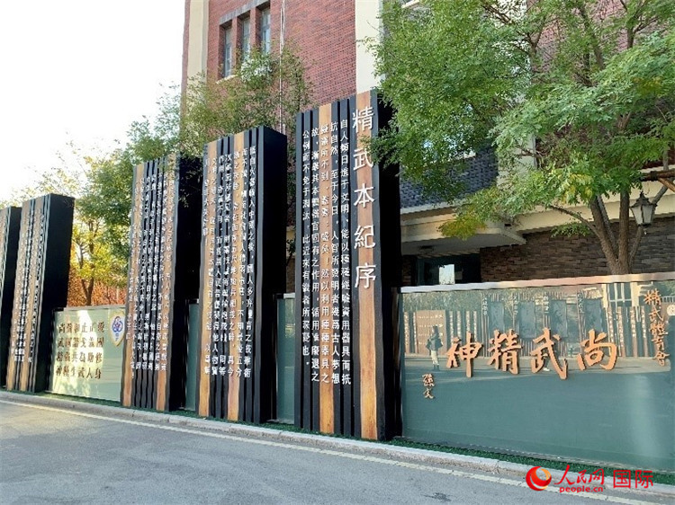 周雨摄人民网天津10月23日电 (记者周雨)霍元甲于1910年创办精武会