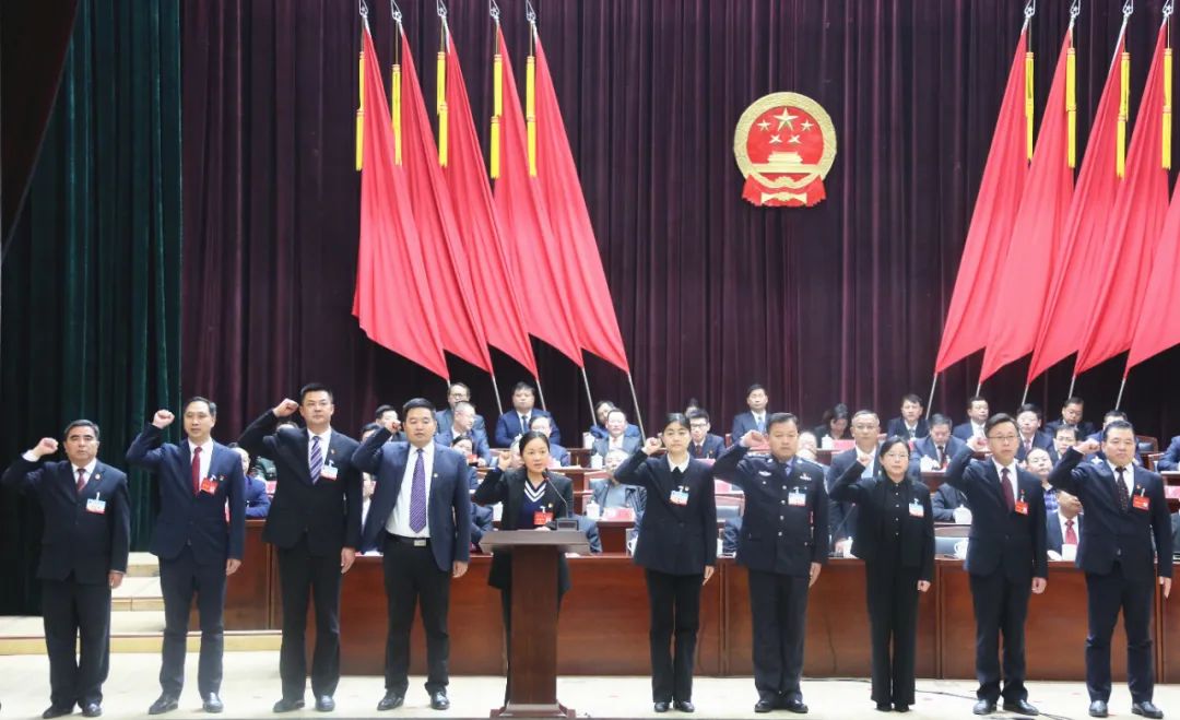 直通两会丨孝昌县第七届人民代表大会第一次会议胜利闭幕