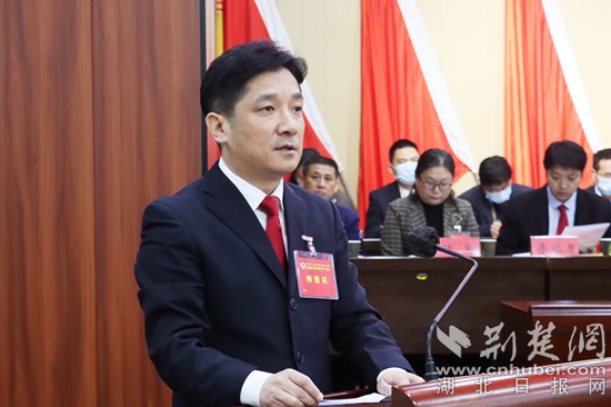 黄石港两会政协黄石港区第九届委员会第一次会议开幕