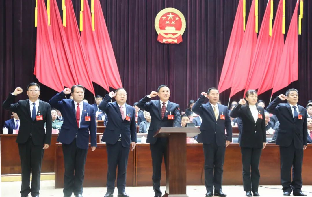 直通两会丨孝昌县第七届人民代表大会第一次会议胜利闭幕