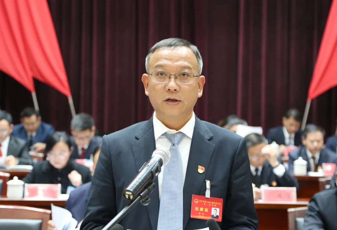 直通两会丨孝昌县第七届人民代表大会第一次会议胜利闭幕