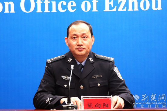 鄂州市公安局副局长熊向阳多措并举确保市运会安保工作高质量推进