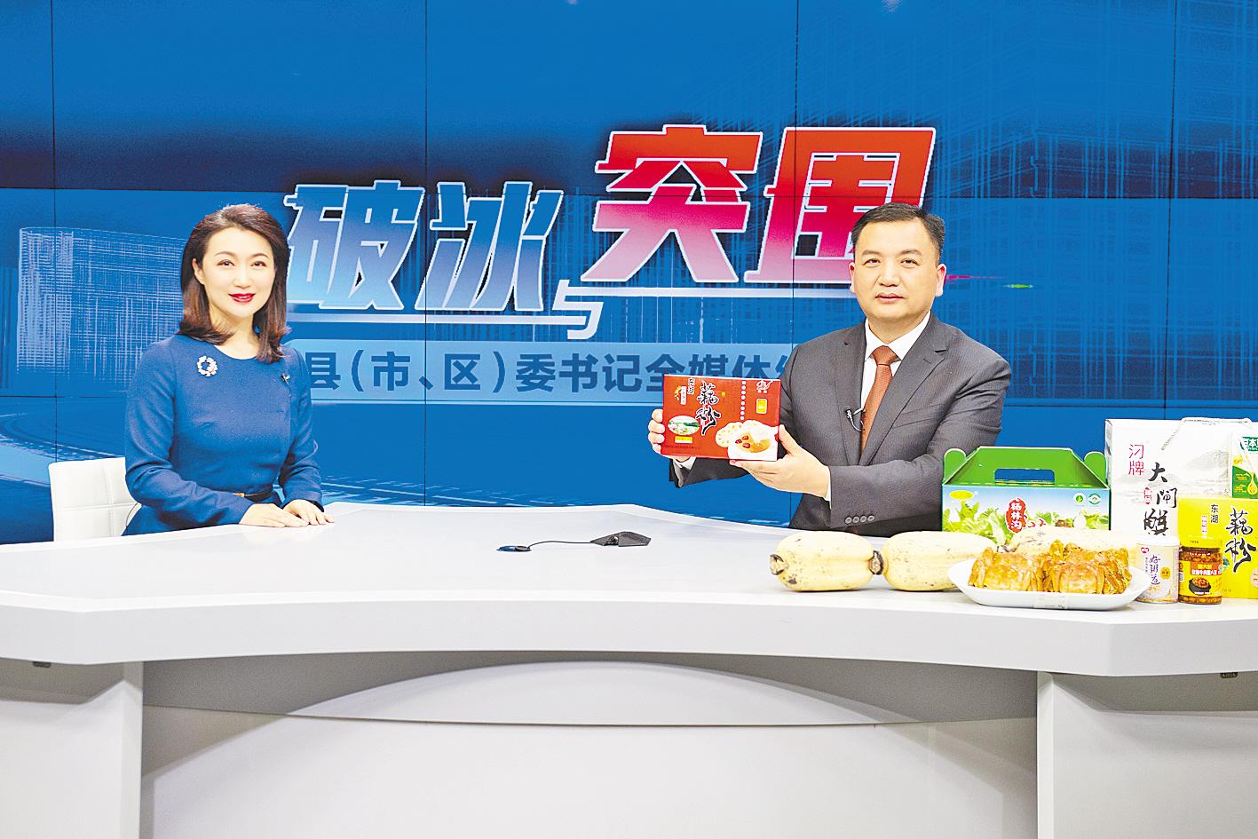 破冰与突围丨汉川市委书记黄建军江汉明珠锚定工业路