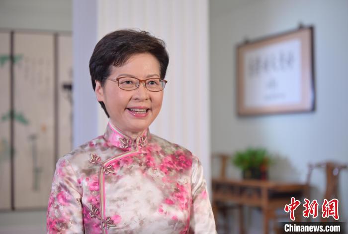 林郑月娥冀香港中华总商会继续凝聚业界信心