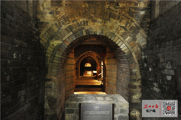 荆州区八岭山镇辽王墓值得一看附图