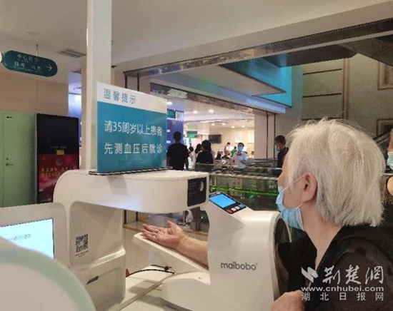 關于博愛醫院"醫院黃牛掛號用身份證嗎",的信息