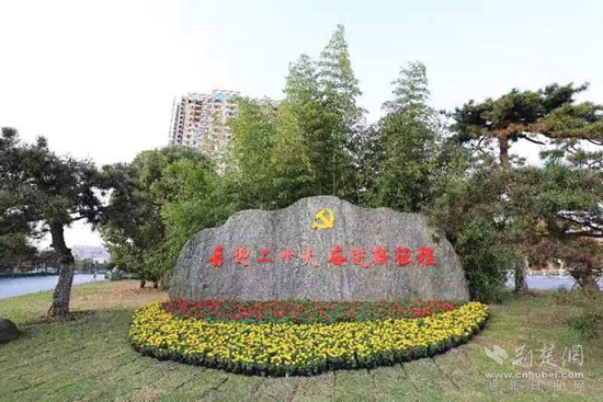 祖国的手抄报_祖国手抄报内容文字_祖国在我心中手抄报