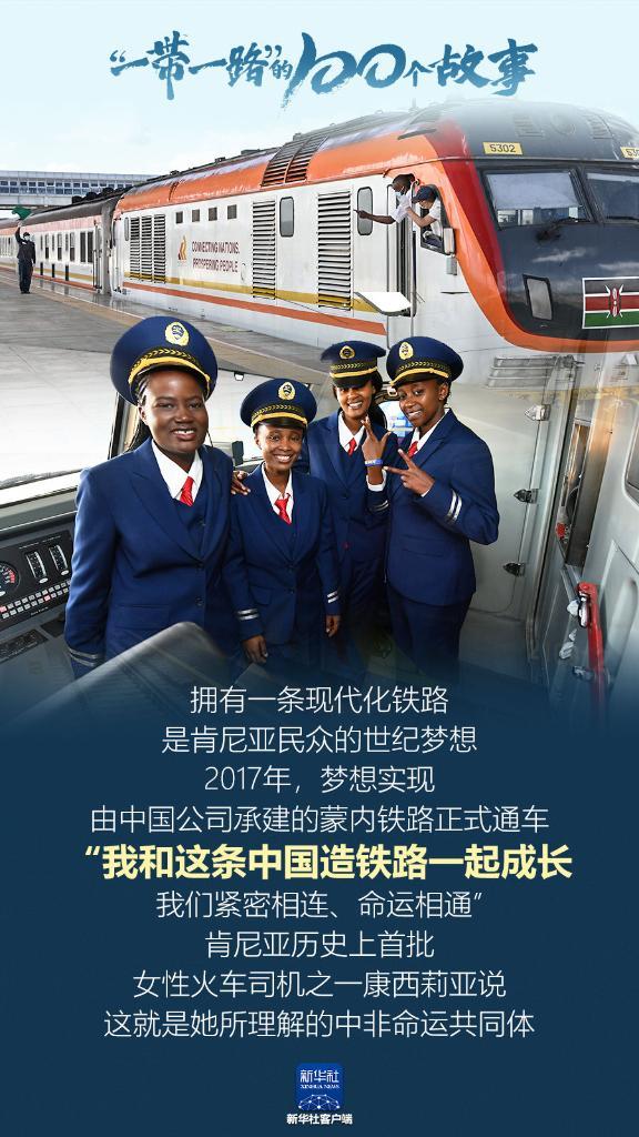 一带一路题字的书法家的简单介绍 一带一起
题字的书法家的简单

先容
《书法大家题字》 一带一路