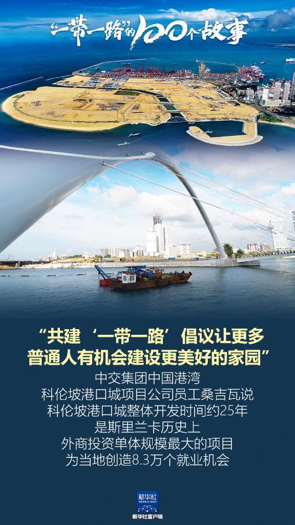 包含一带一路四个内容的词条 包罗
一带一起
四个内容的词条《包罗一带一起四个内容的词条是什么》 一带一路