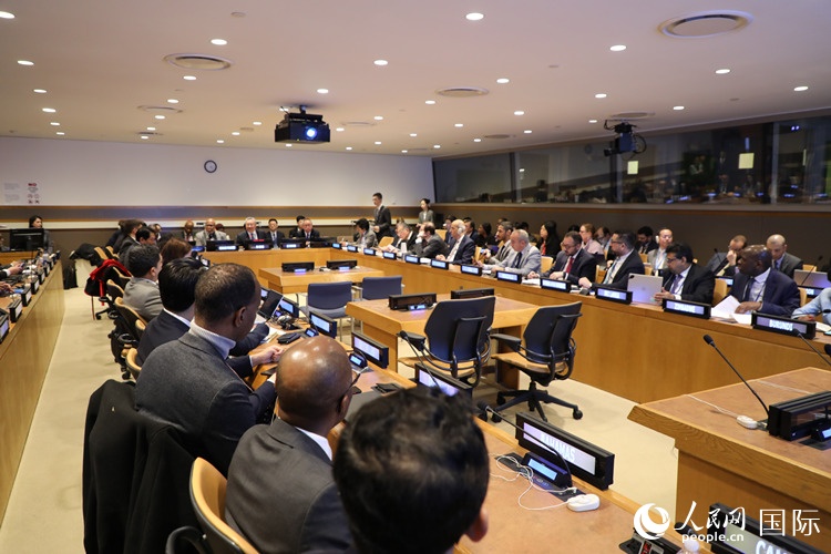 全球发展倡议之友小组高级别会议在联合国举行