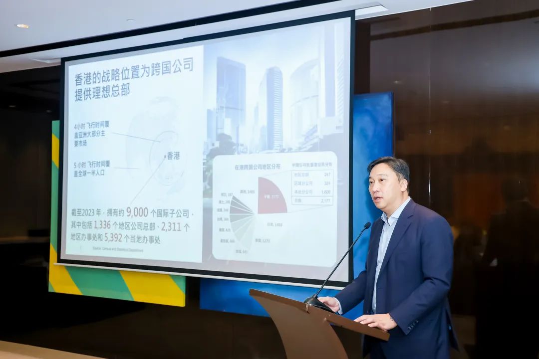 "创新科技行业圆桌会"在湘举行 香港创科机遇助力中部