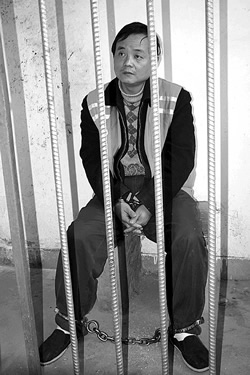 a级通缉犯亡命天涯13年摇身变成百万富翁图