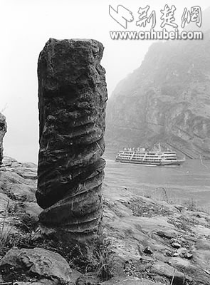 纤夫向家雄建起纤夫石"博物馆"(图)